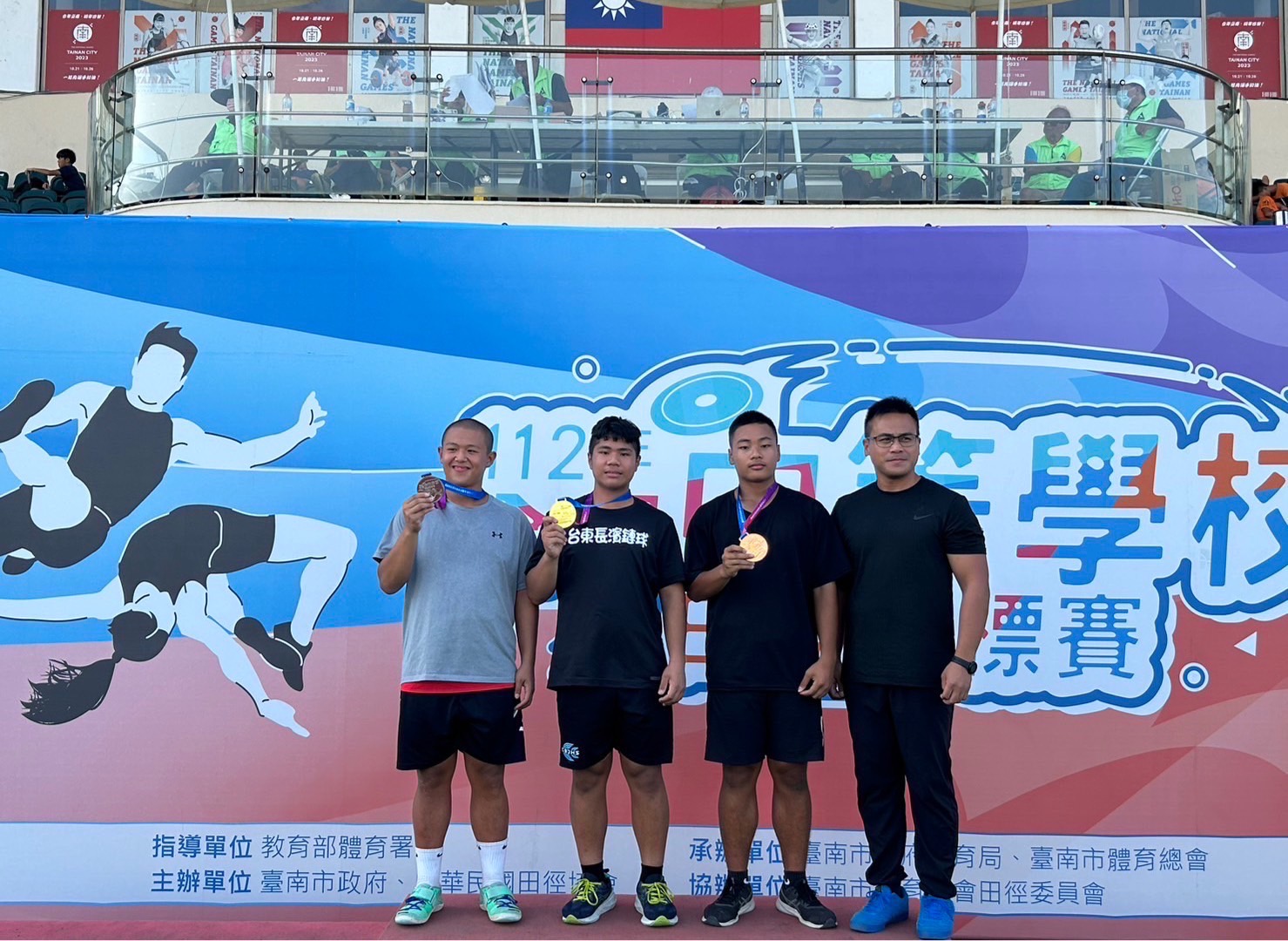 長濱國中鍊金術,全國中等學校田徑錦標賽獲國男鏈球金牌