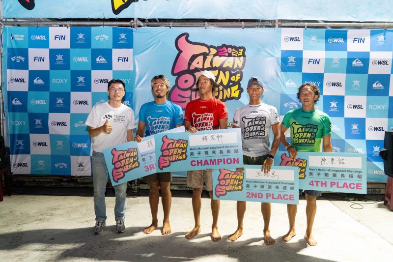 「臺灣國際衝浪公開賽」國內職業長板賽 冠軍出爐韓宗軒封王、潘美心摘后 