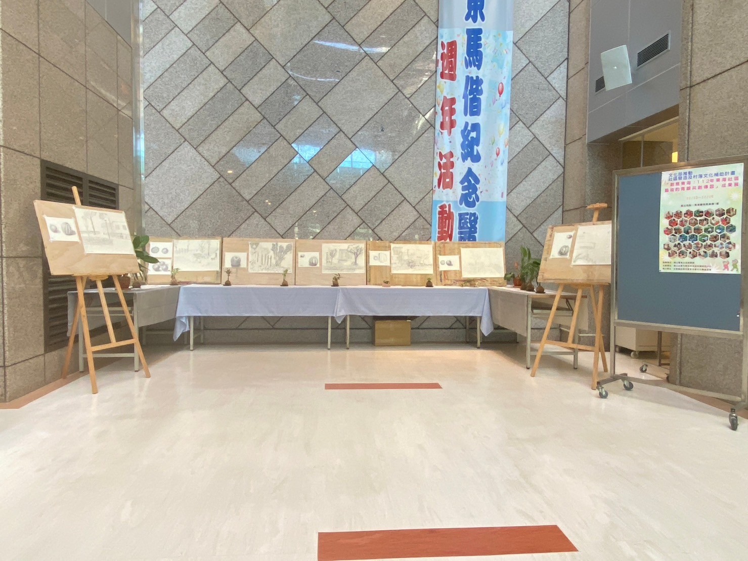 東海社區社造計畫成果展，馬偕醫院展出研習成果