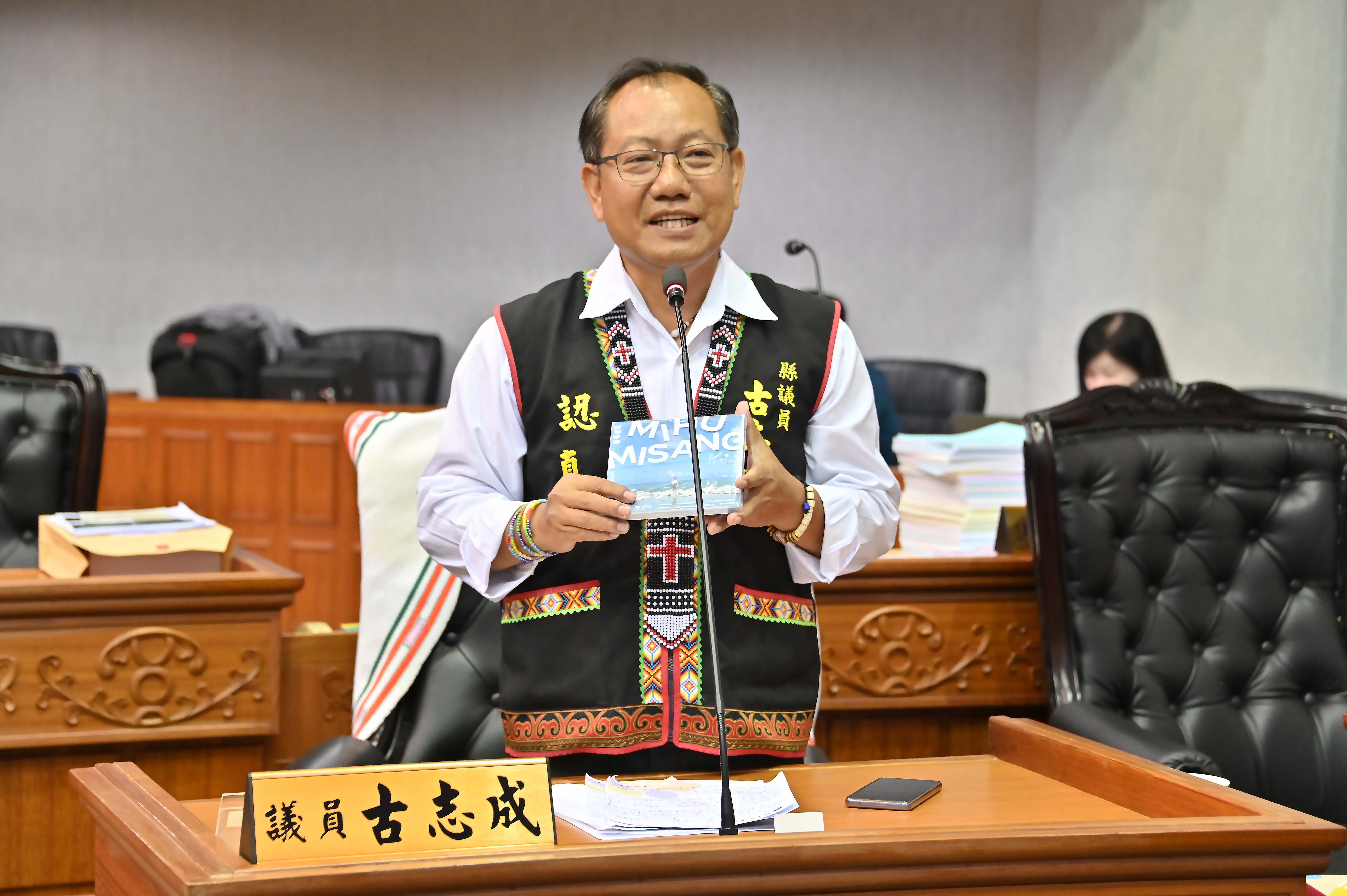 全運會台東金牌數減少，古志成議員建議檢討獎金制度