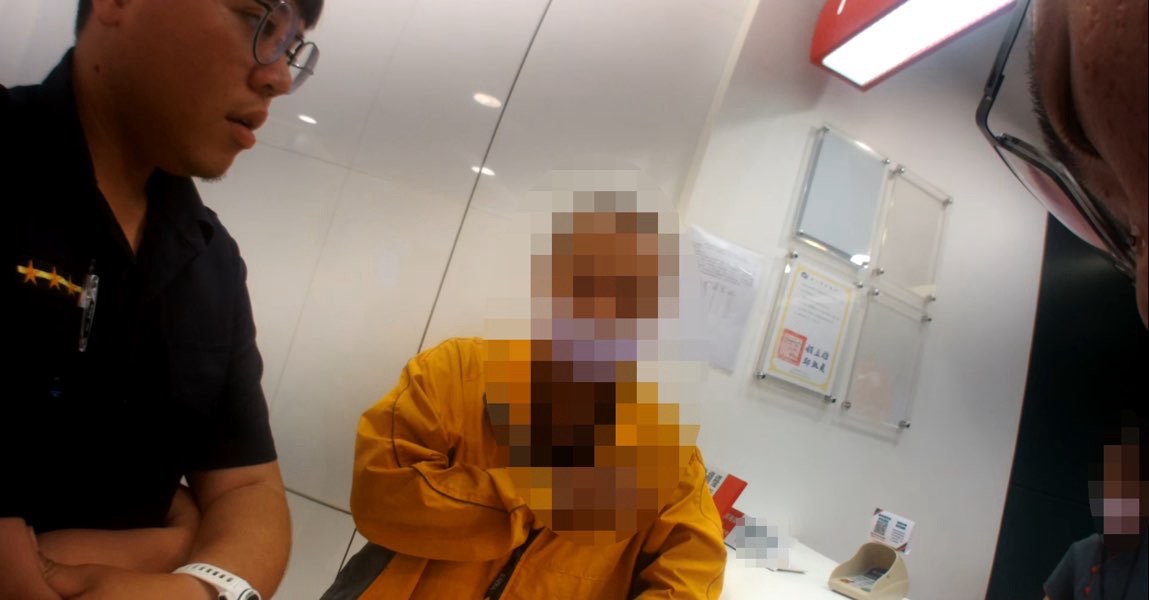 男子網路交友險墜詐財陷阱，東警與銀行合作攔阻成功