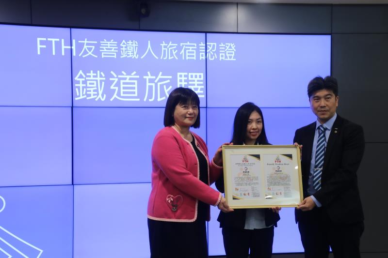 臺東旅宿業三年獲276張國際證書！饒慶鈴：持續推動為國際友善旅宿首選城市