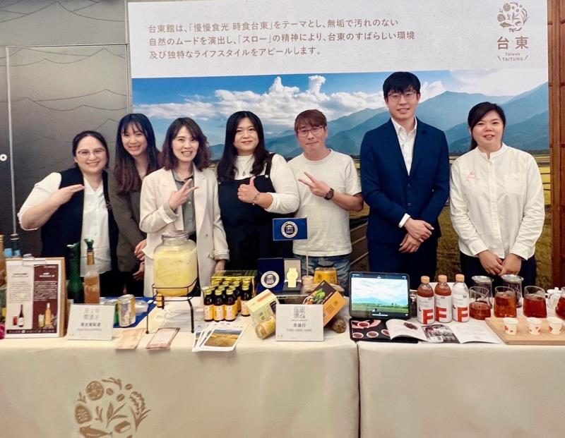 主打產品搶先曝光 ! 臺東縣府攜手日臺交流協會 將率8家業者參展「2024東京國際食品展」