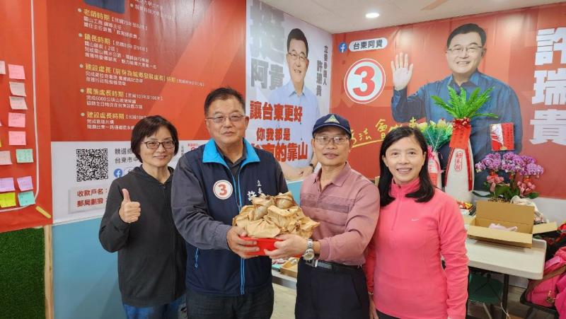 讓台東大進步! 立委候選人許瑞貴力倡:「台東縱谷大道」更快更優先完成