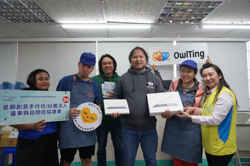 連8年挹注偏鄉孩童!  奧丁丁攜手數公司、團體 化身聖誕老公公贈「驚喜禮物」