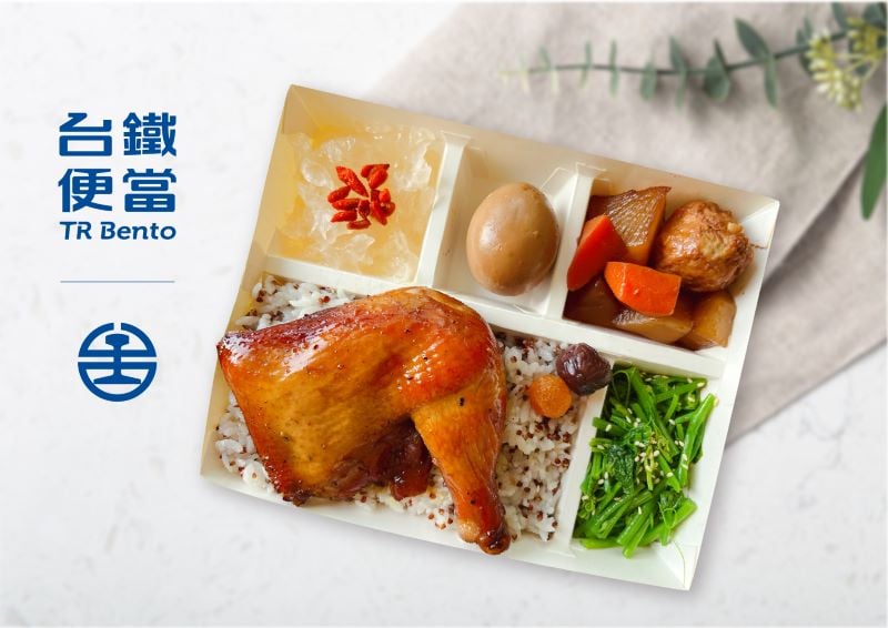 慶台鐵公司元旦掛牌 一日快閃「大雞腿」便當