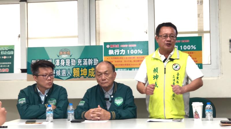 媒體投書稱「賴坤成已全面棄守?」賴今召開記者會回應「散播不實資訊」遭網攻擊