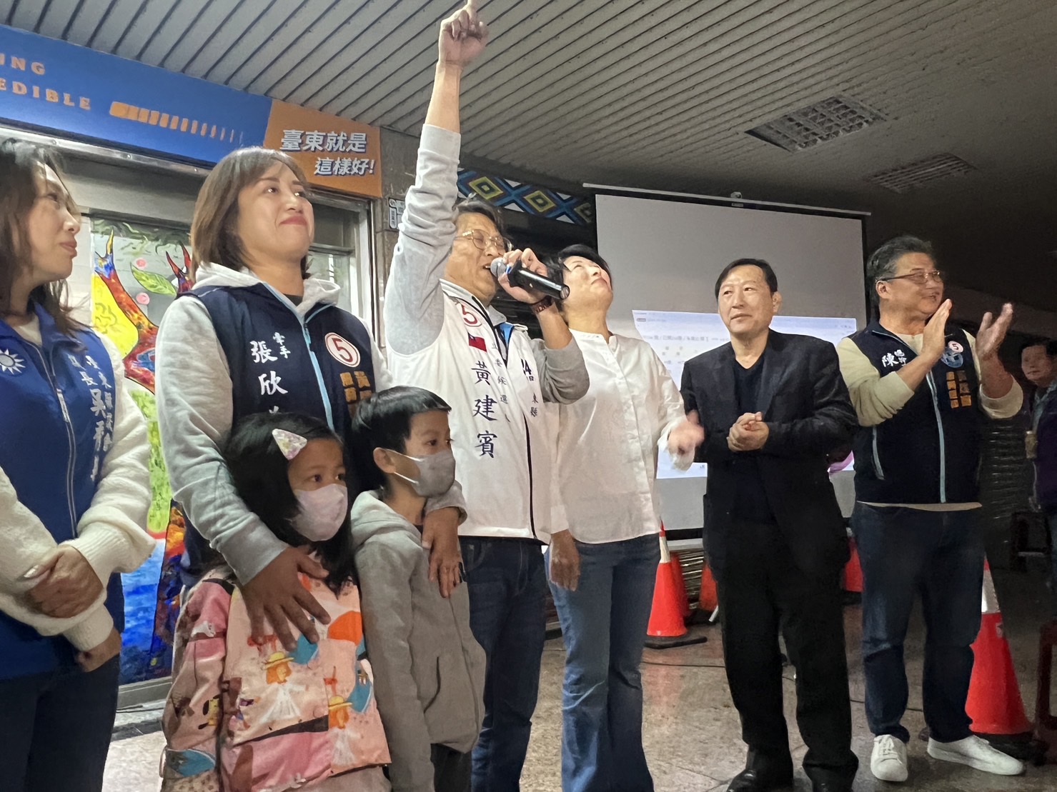 黃建賓自行宣布當選 感謝大家一路陪伴