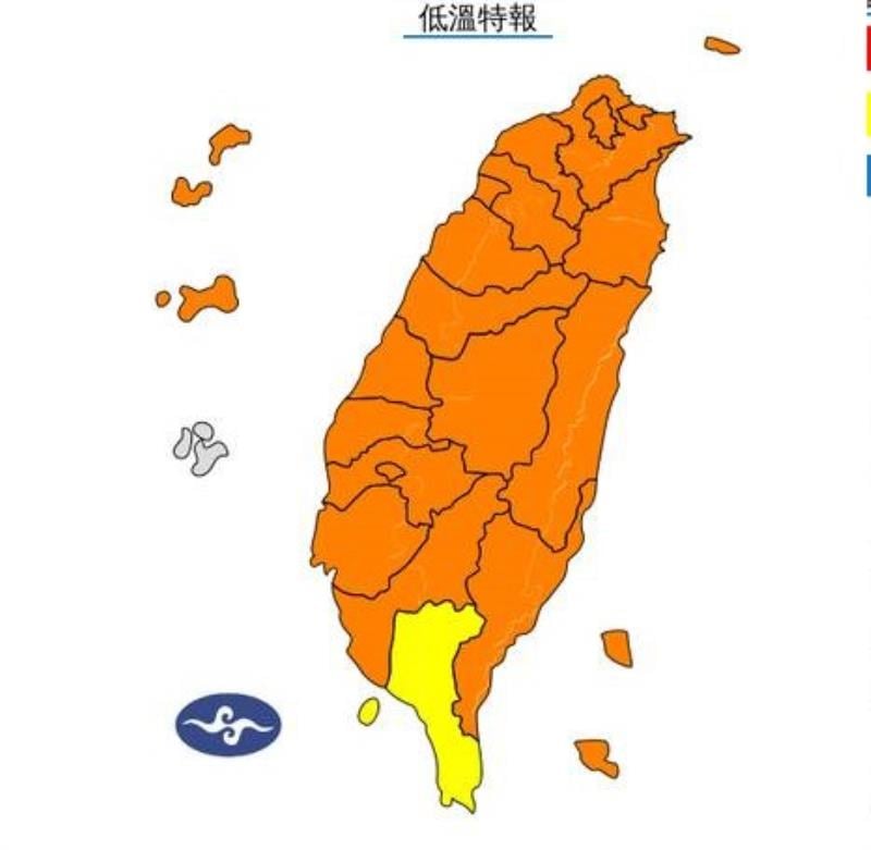 全台急凍 中央氣象署發布21縣市低溫特報