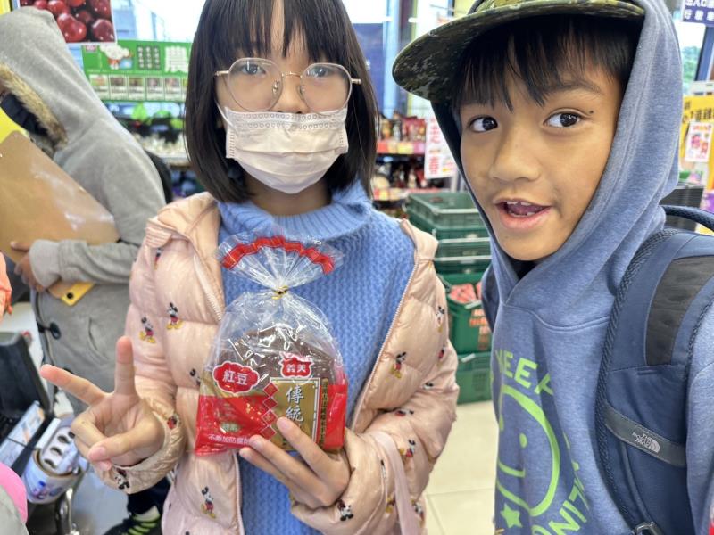 全聯佩樺攜手臺東友善協會 陪伴偏鄉孩童過新年