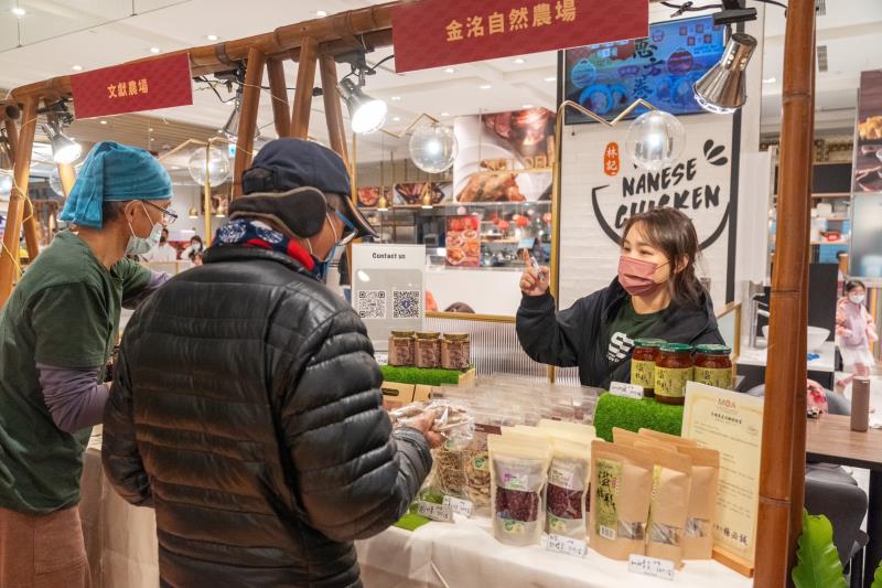 臺東「SLOW SUPER」進軍台北信義區