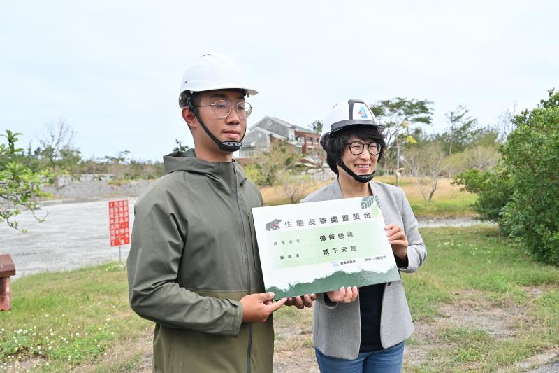 臺東森林公園工程遇「黑面琵鷺」 饒慶鈴頒全國首筆「生態檢核通報獎勵金」