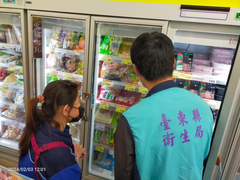 因應國產豬肉檢出瘦肉精 衛生局啟動稽查: 無該批違規產品
