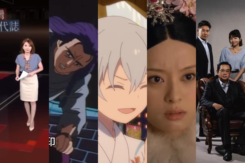 過年放假空檔好無聊？來場YouTube馬拉松吧！精選5個頻道，一起享受假期