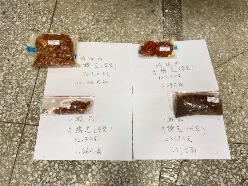 查獲首起陳姓女山老鼠! 年前林警聯手破「團夥盜採牛樟芝」