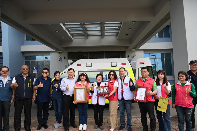 桃園市圓夢愛心關懷協會等三社團捐贈救護車