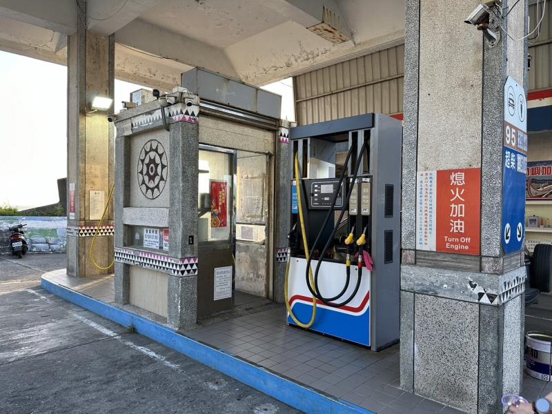 蘭嶼積極尋覓加油站新址