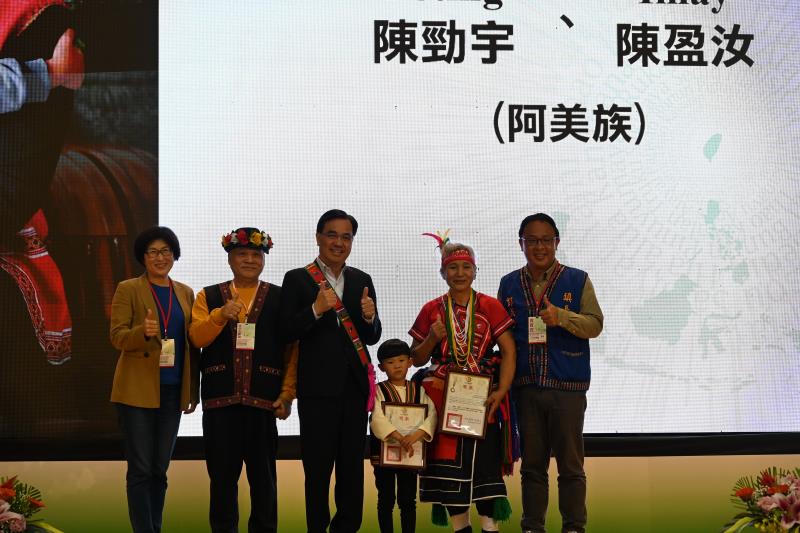 「原住民族語言發展會議」首度移師臺東!饒慶鈴:營造友善族語環境 推動文化傳承