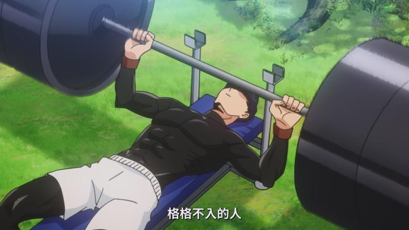 波特啊！這比魔丈還好用呢！《肌肉魔法使-MASHLE-》打破你對施法的想像