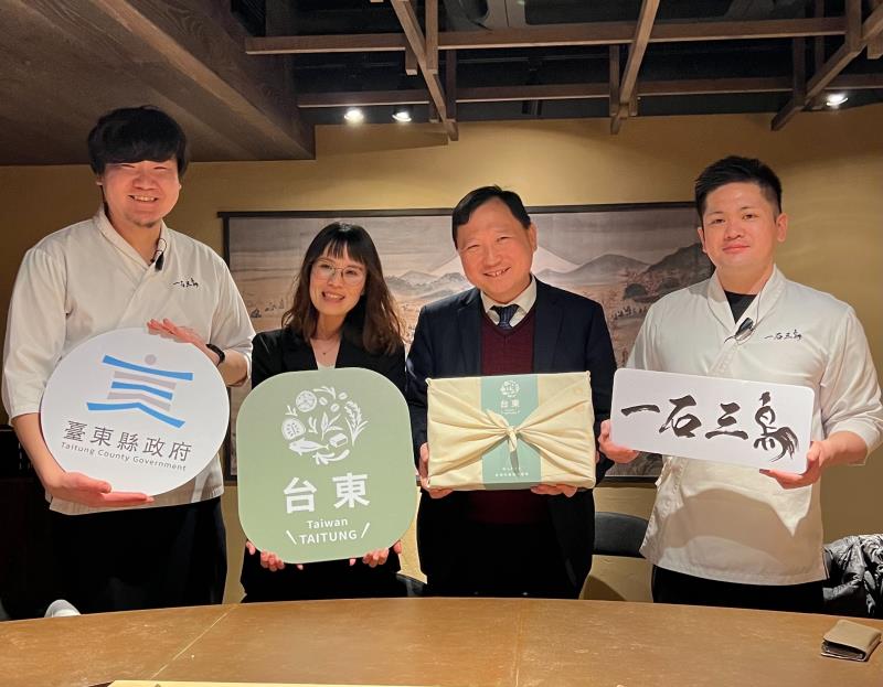 臺東縣府推跨國合作 將臺東味直送日本限定販售三個月