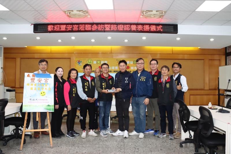 豐安宮認養500盞臺東市路燈