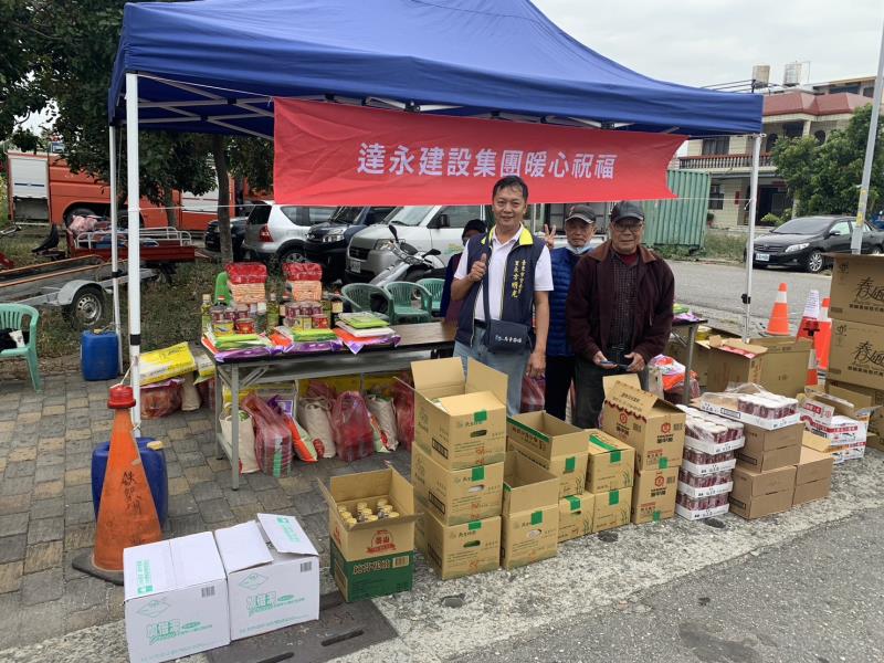 蓋的不只是房子! 達永建設集團公益送暖 「達永. 吾南室」3/15用愛為幸福動工