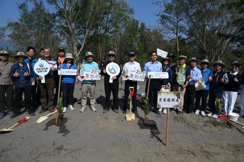 臺東縣113年「一起集點樹」植樹月活動登場