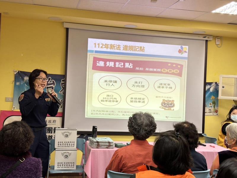 「交通違規微罪不檢舉、不記點？」臺東警聯手總工會強力宣導 