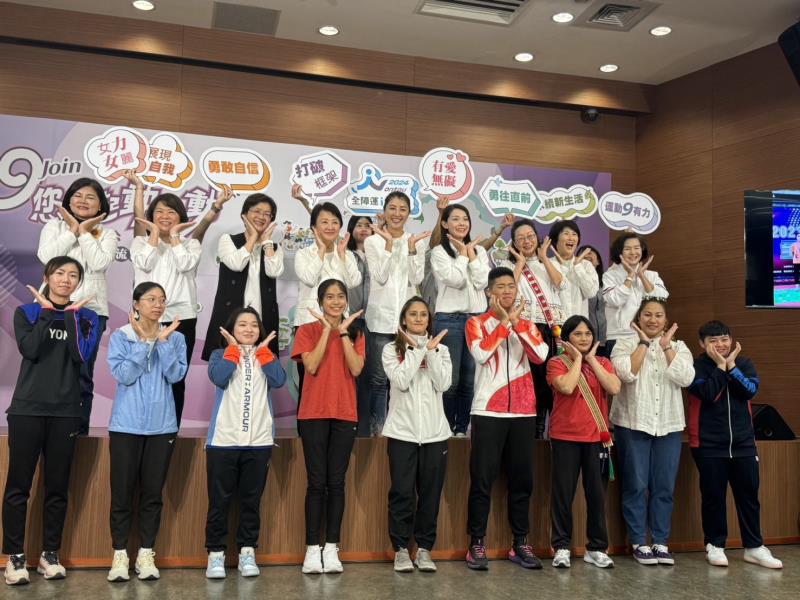 饒慶鈴赴南投參加女力縣市首長交流  共同推廣健康生活與性別平等