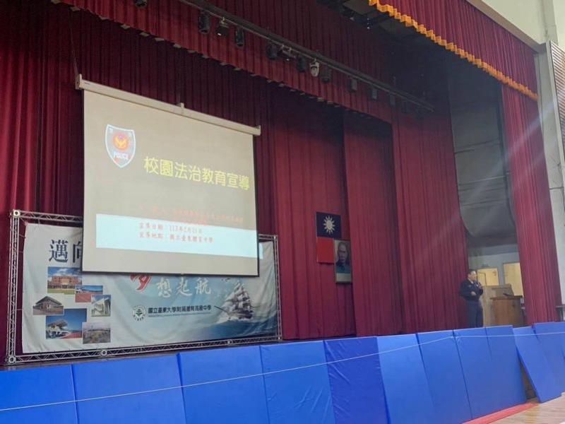 東警強化學生反詐反毒交安知識