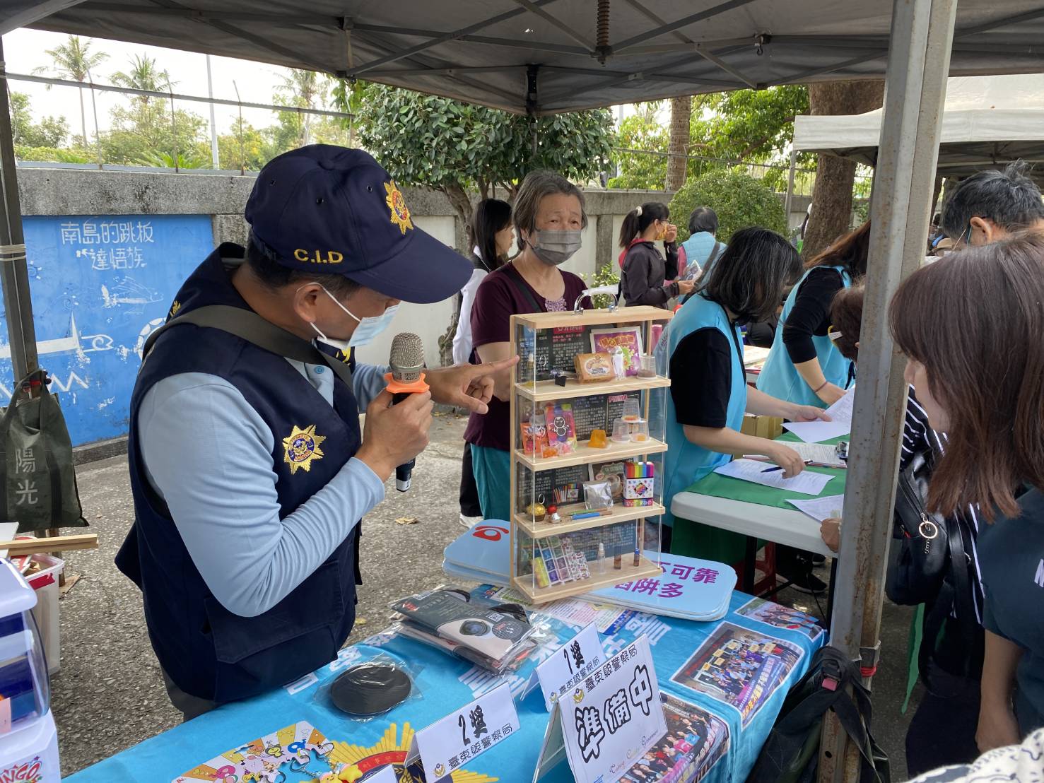 少年警察隊參加國立教育廣播電臺「64周年臺慶」設攤反毒、識詐宣導 