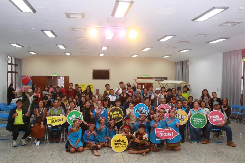 說族語拿獎金!第三屆原住民族日族語創意隊呼競賽開跑 獎補助金超過40萬