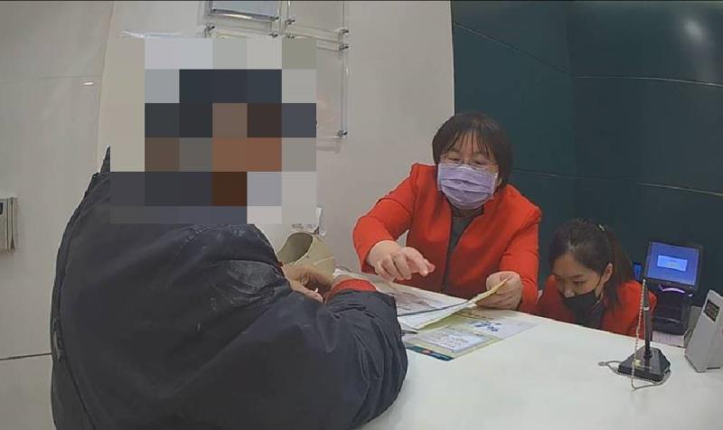 警方識破假朋友    與銀行行員合力攔阻詐騙