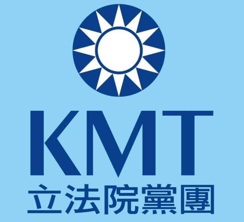 柯建銘低俗抹黑「RCEP友好協會」! 傅辦發出聲明回應4點