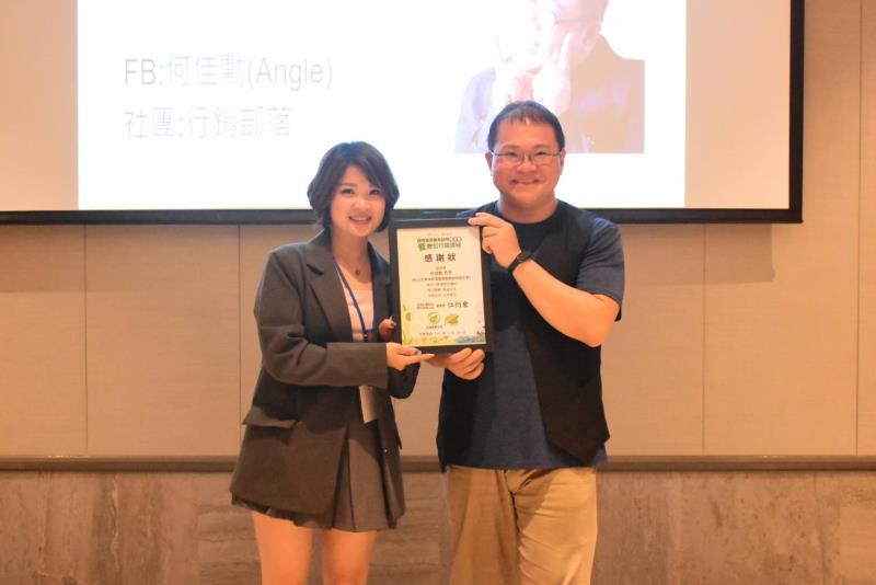 帶領農產品牌數位轉型 教導農民媒合跨境平台連結海外市場