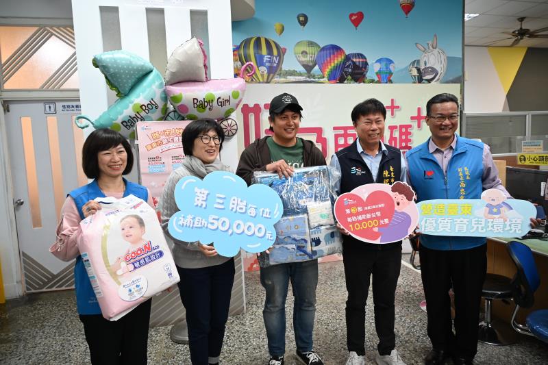 創建優質友善生養環境 臺東縣出生人口數持續「正成長」