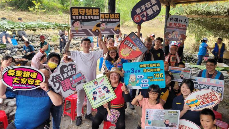 武陵村射耳祭傳統祭典祭儀    關山警察分局「識詐交安宣講團」熱力宣講