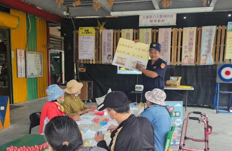 大武警深入部落 向長者認識最新詐騙手法及道安宣導