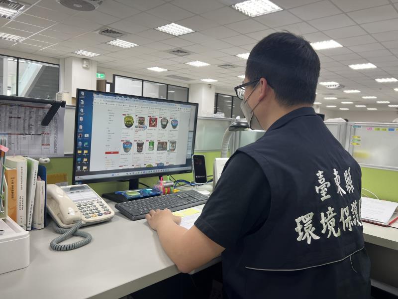 廣告販售「環境用藥」環保局: 應遵循「3不、4要」原則 以免觸法荷包失血 