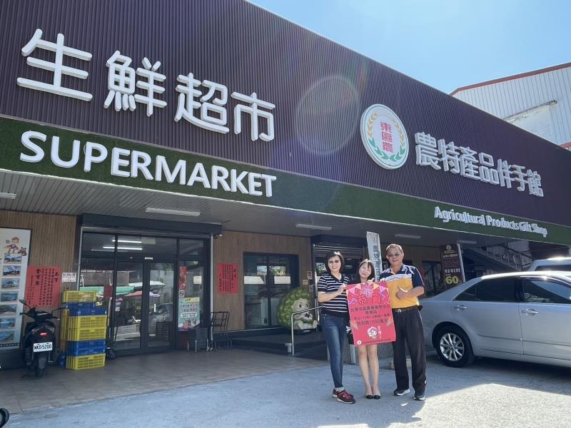 趕快對看看搞不好就是你的    臺東縣開出1千萬元特別獎及雲端發票專屬百萬獎