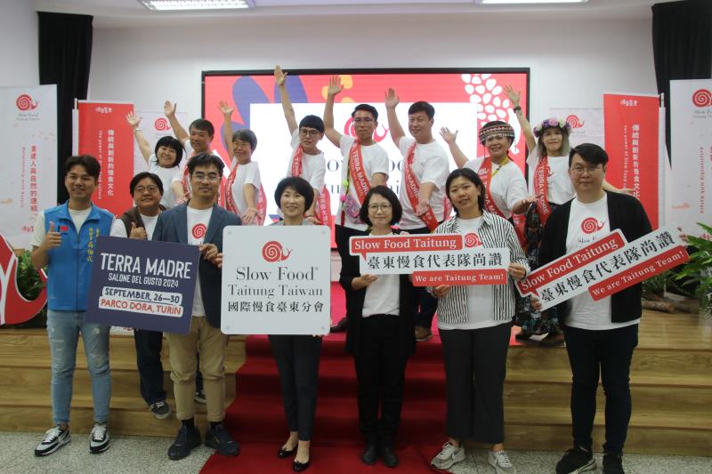 10年有成走向國際! 全臺首個縣市層級「國際慢食分會」在臺東 饒慶鈴9月帶隊前進義大利