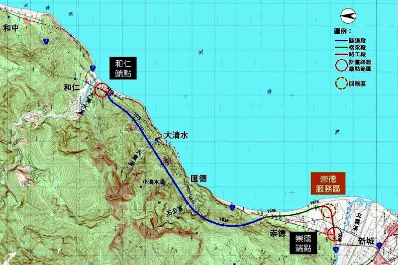 「台9線蘇花公路安全提升計畫」已進入環評! 交通部:均依時程趕辦 俟通過即辦設計施工