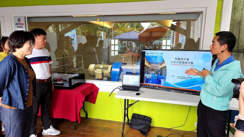 縣長饒慶鈴勘察「小水力發電案場」利嘉淨水場及關山圳 推展綠色能源