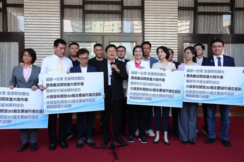 兩岸破冰之旅成果豐碩 傅崐萁喊:國民黨的一小步 兩岸關係的一大步