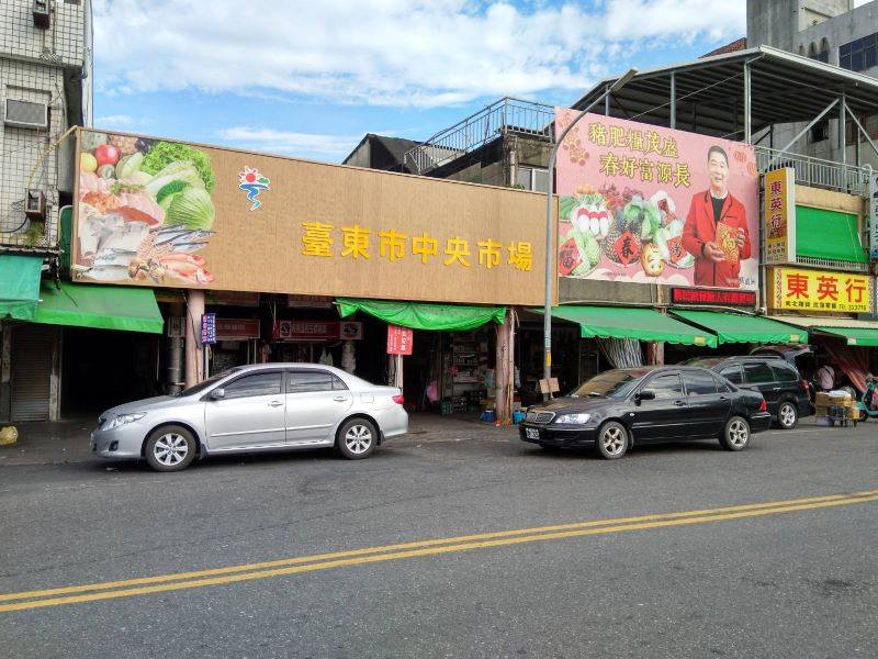 餘震不斷危老建築受關注　民代籲中央市場優先處理