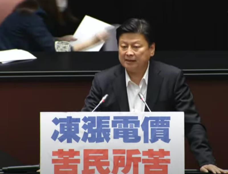 台電去年虧3,826億! 立院今通過凍漲電價 經濟部: 仍須依法行政 遵守審議結果