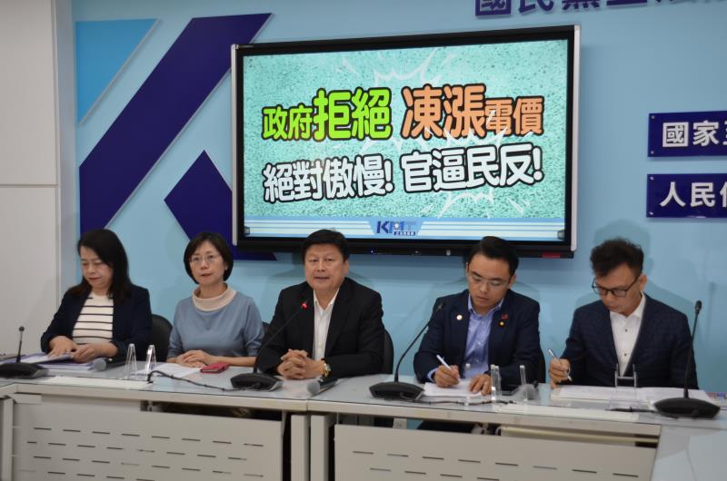 強烈譴責民進黨經濟部「踐踏民意無視立院決議」傅崐萁:考慮凍結該部薪資、必要項目以外預算