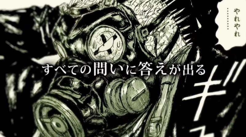 奇幻黑暗動畫《異獸魔都》 這個世界的魔法只有想不到、沒有做不到！