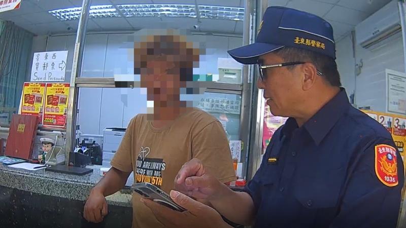 玩線上博弈 波麗士即時攔阻詐