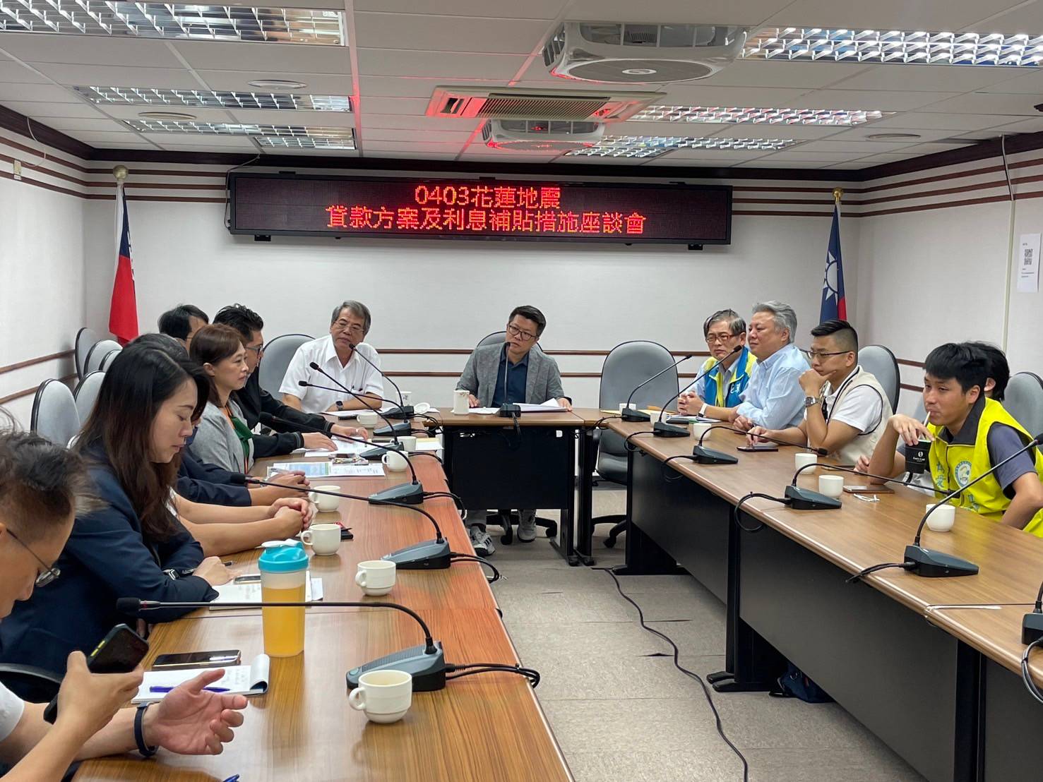 東服中心召開0403貸款方案及利息補貼座談會 洪宗楷:秉持院長陳建仁指示「從速、從寬、從優」原則 加速產業復甦